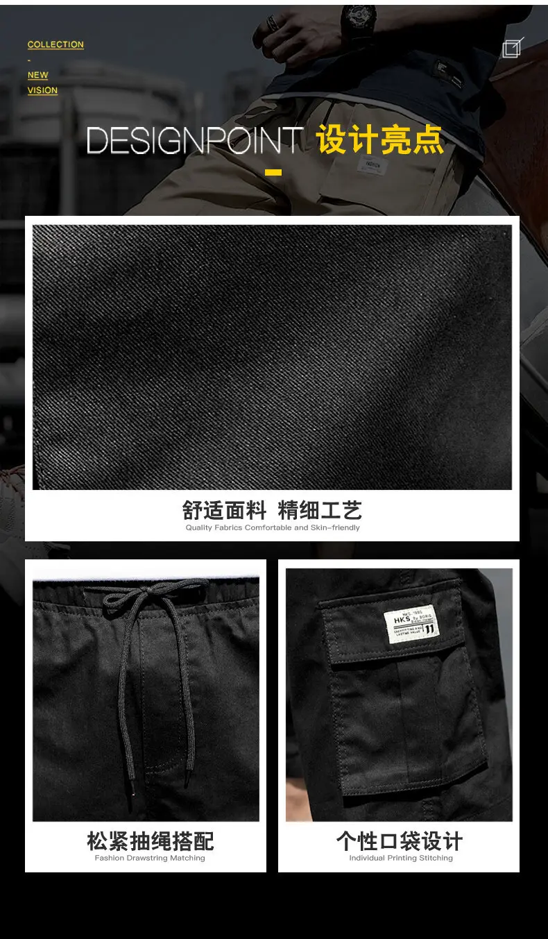 Men Korean Style Grey Shorts Casual Sports Wear — feature 2