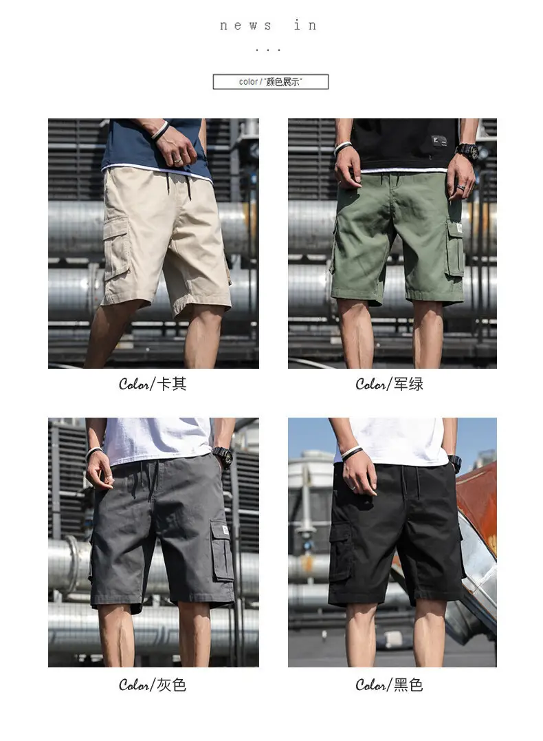 Men Korean Style Grey Shorts Casual Sports Wear — feature 4
