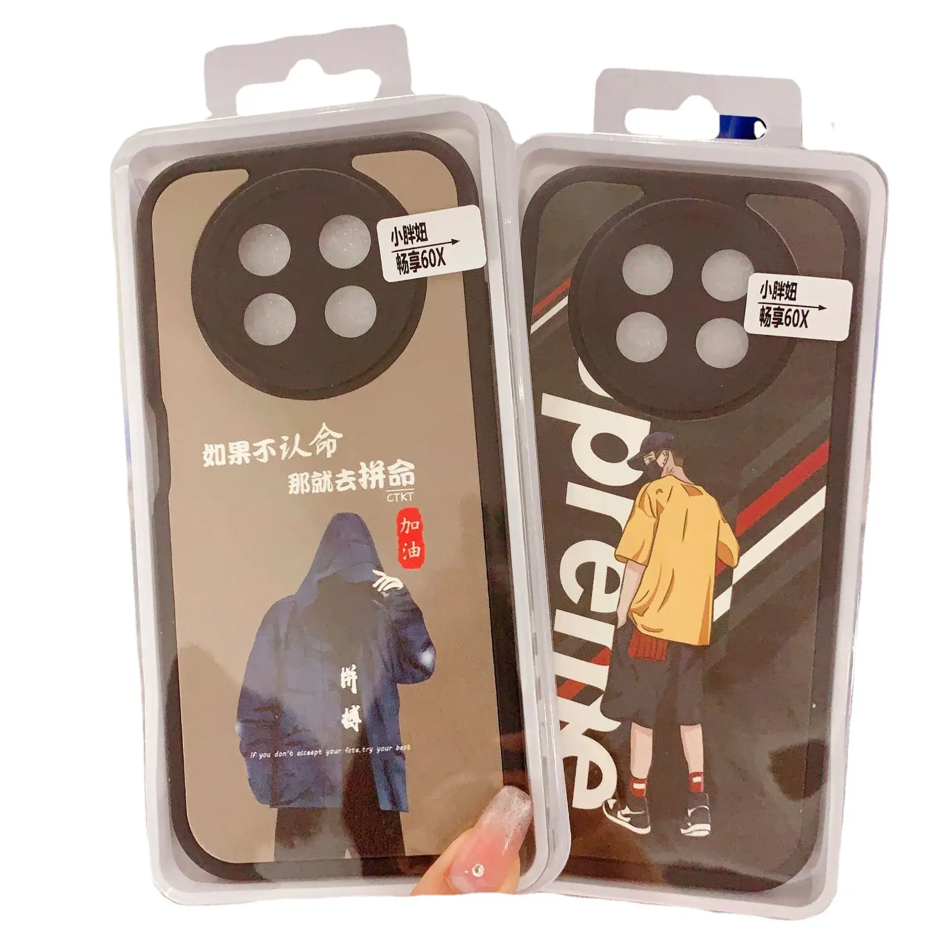 OPPO Find X8 Cartoon Phone Case with Cute Design - Image 5