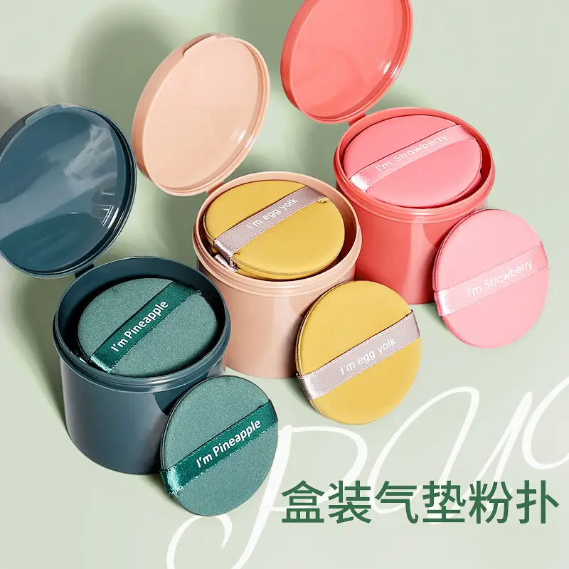 Non-Latex Wet Dry Makeup Sponge Puff Egg Yolk Pie - Image 8