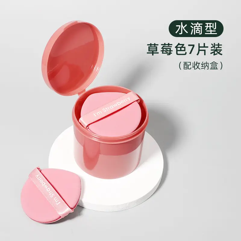 Strawberry pie drops 7 boxes