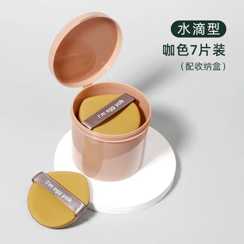 Egg Yolk Pie Drops 7 Boxes