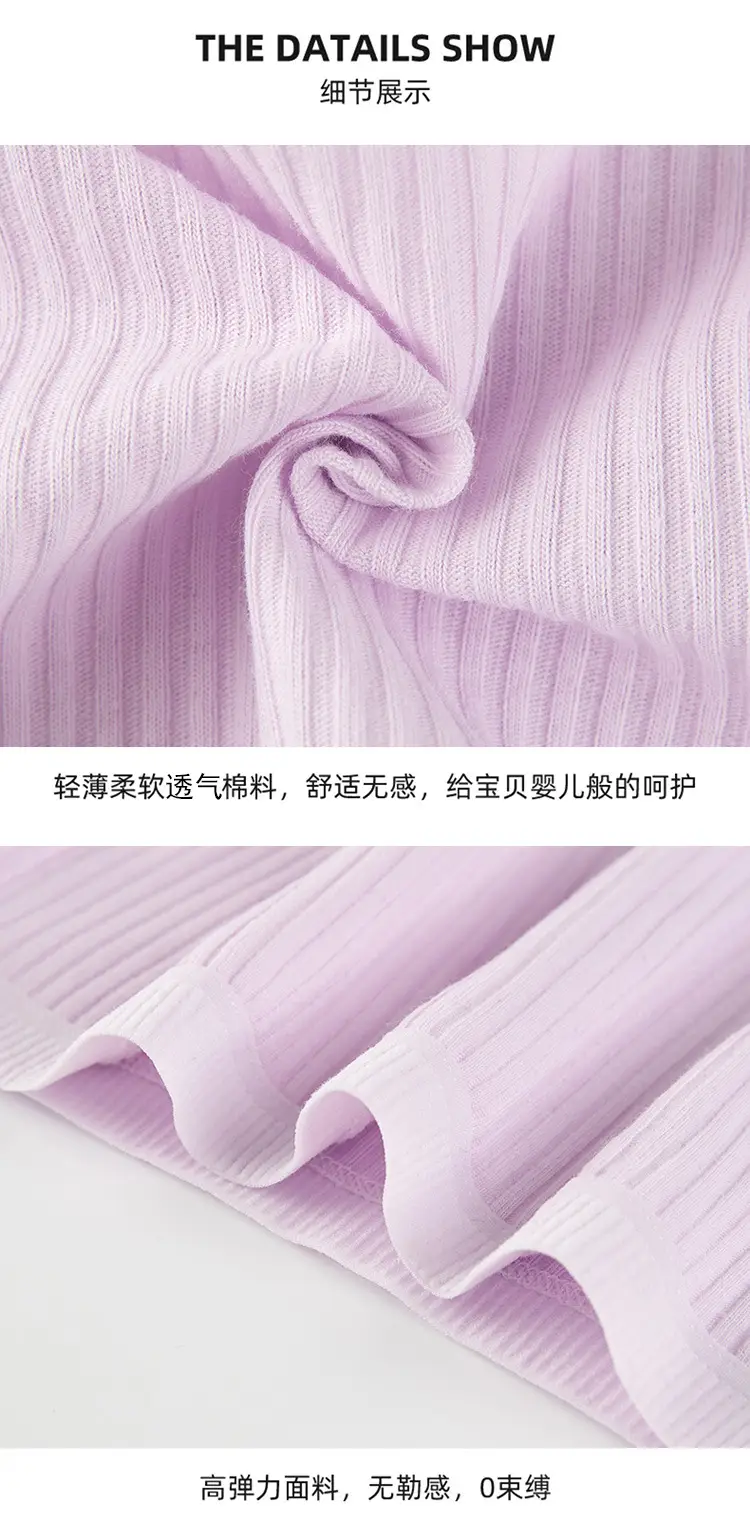 Developmental Period Small Vest Bra for Elementary and Middle School Students Aged 12-14-16, Girls' Bra, Older Children's Underwear, Thin — feature 12