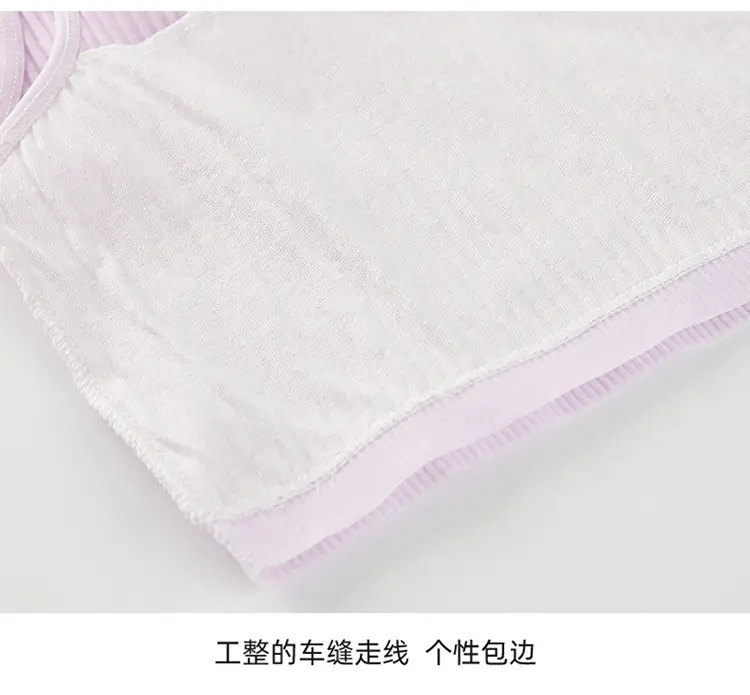 Developmental Period Small Vest Bra for Elementary and Middle School Students Aged 12-14-16, Girls' Bra, Older Children's Underwear, Thin — feature 13