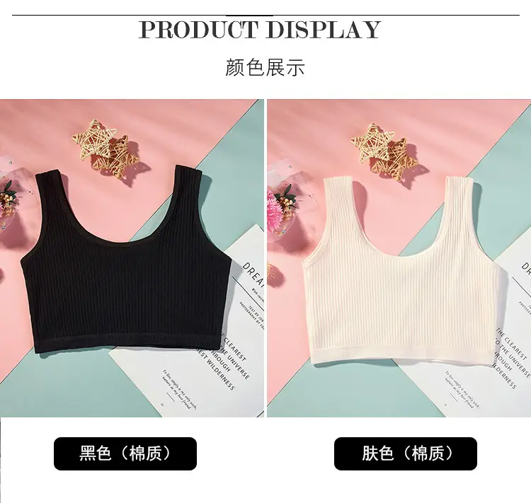 Developmental Period Small Vest Bra for Elementary and Middle School Students Aged 12-14-16, Girls' Bra, Older Children's Underwear, Thin — feature 8
