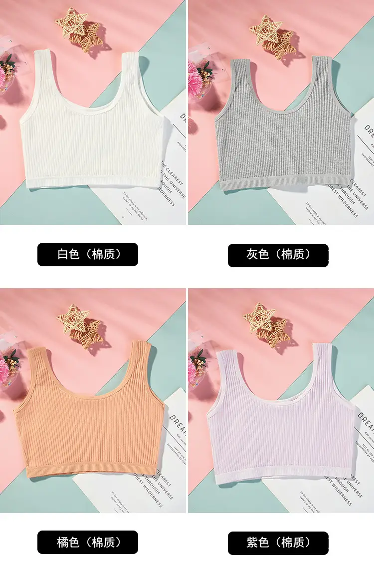 Developmental Period Small Vest Bra for Elementary and Middle School Students Aged 12-14-16, Girls' Bra, Older Children's Underwear, Thin — feature 9