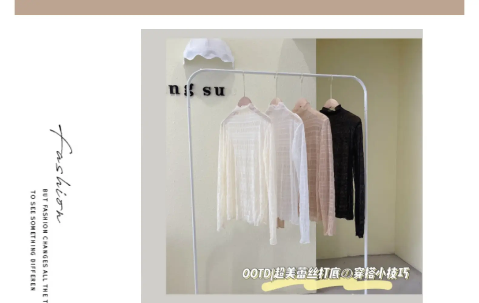 Women Lace Chiffon Half Collar Top Winter — feature 18