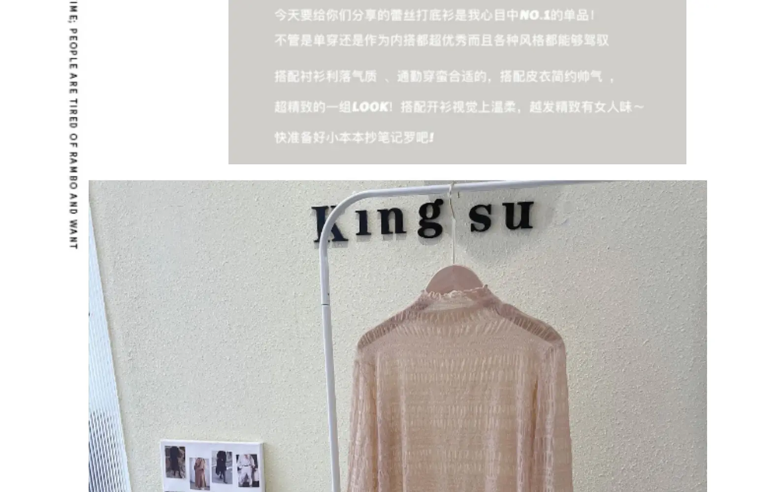 Women Lace Chiffon Half Collar Top Winter — feature 19
