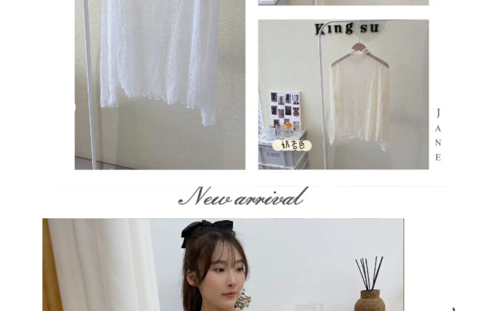 Women Lace Chiffon Half Collar Top Winter — feature 21