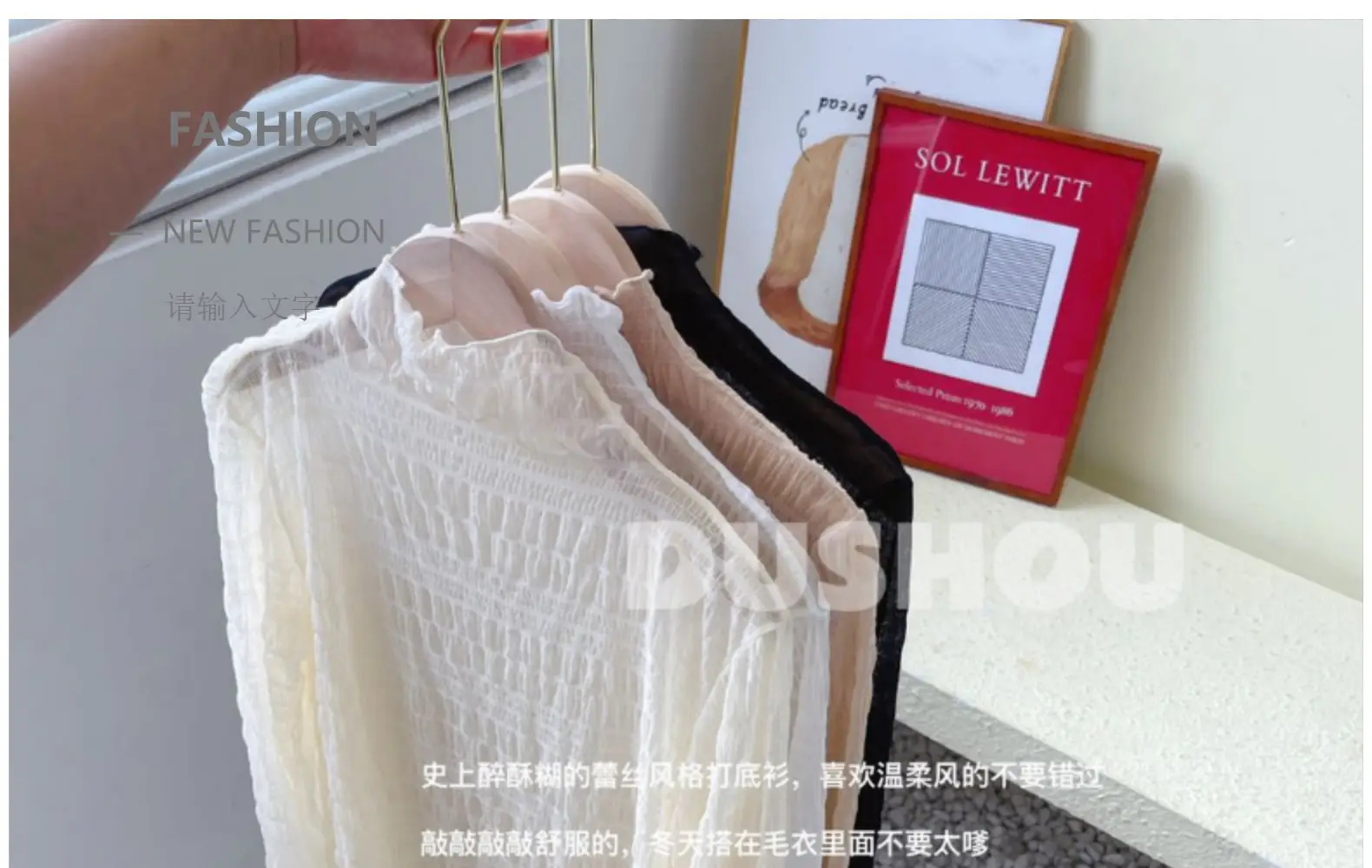 Women Lace Chiffon Half Collar Top Winter — feature 30