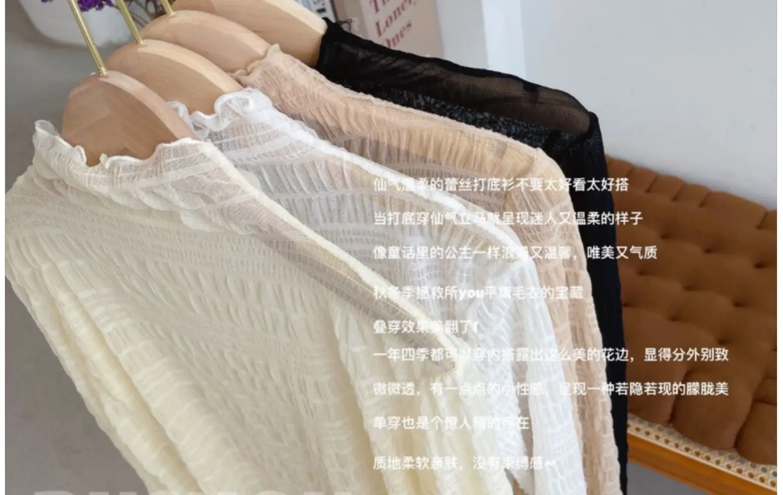 Women Lace Chiffon Half Collar Top Winter — feature 32