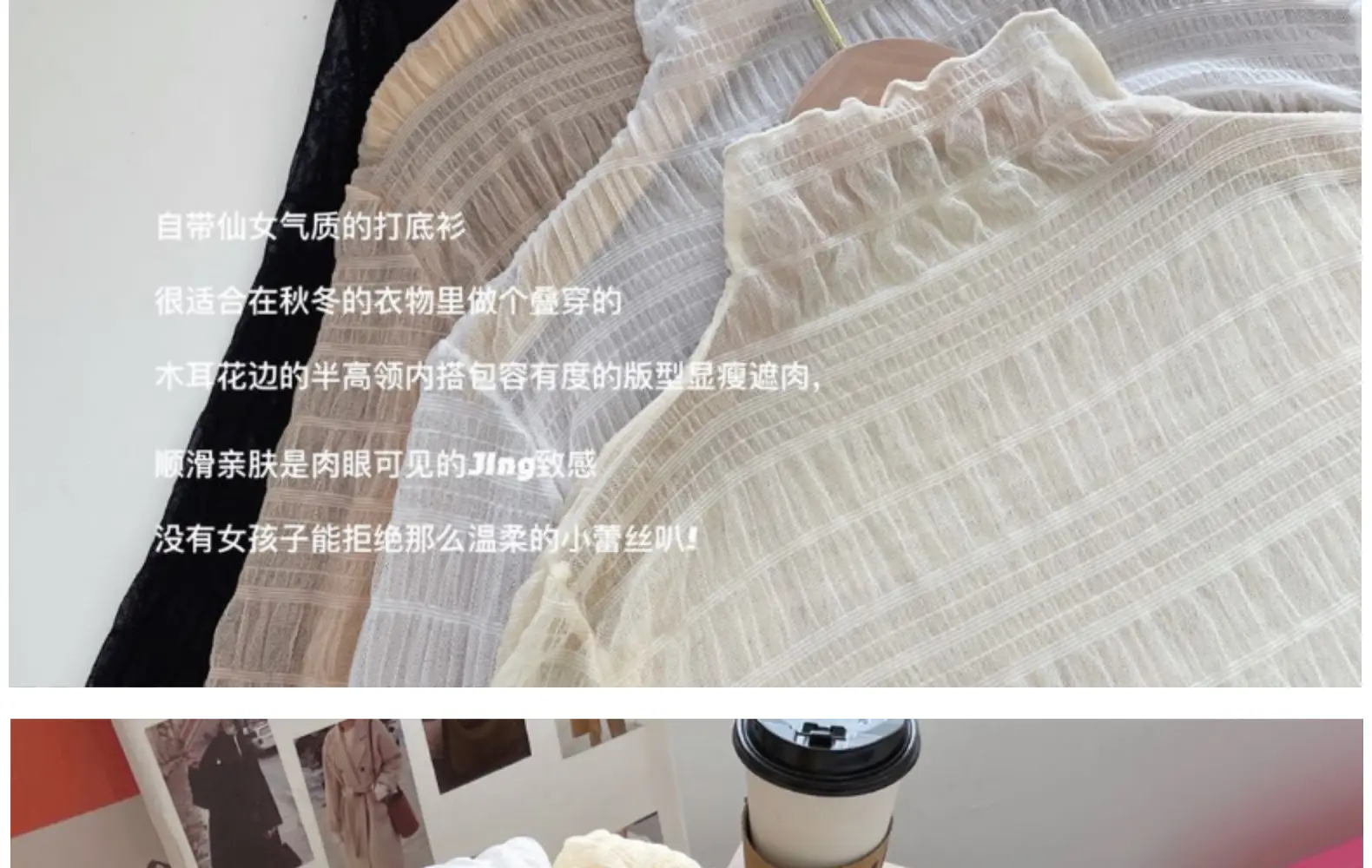 Women Lace Chiffon Half Collar Top Winter — feature 34