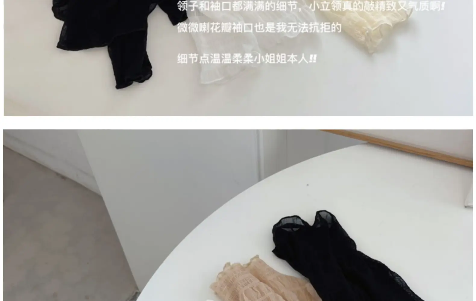 Women Lace Chiffon Half Collar Top Winter — feature 36