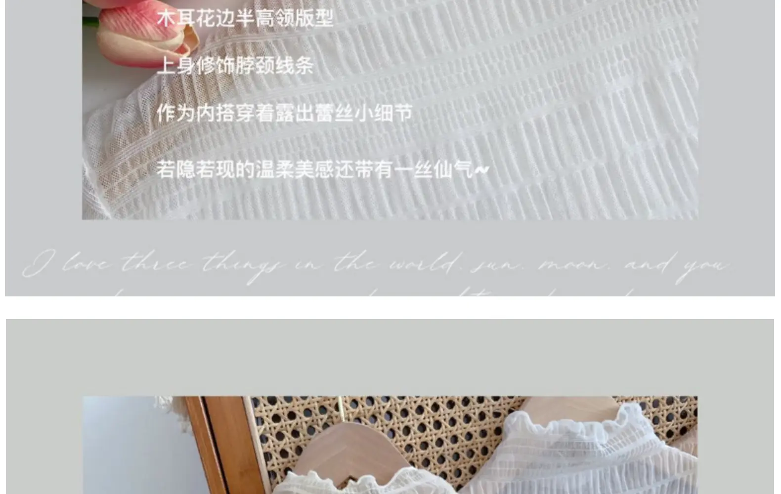 Women Lace Chiffon Half Collar Top Winter — feature 39