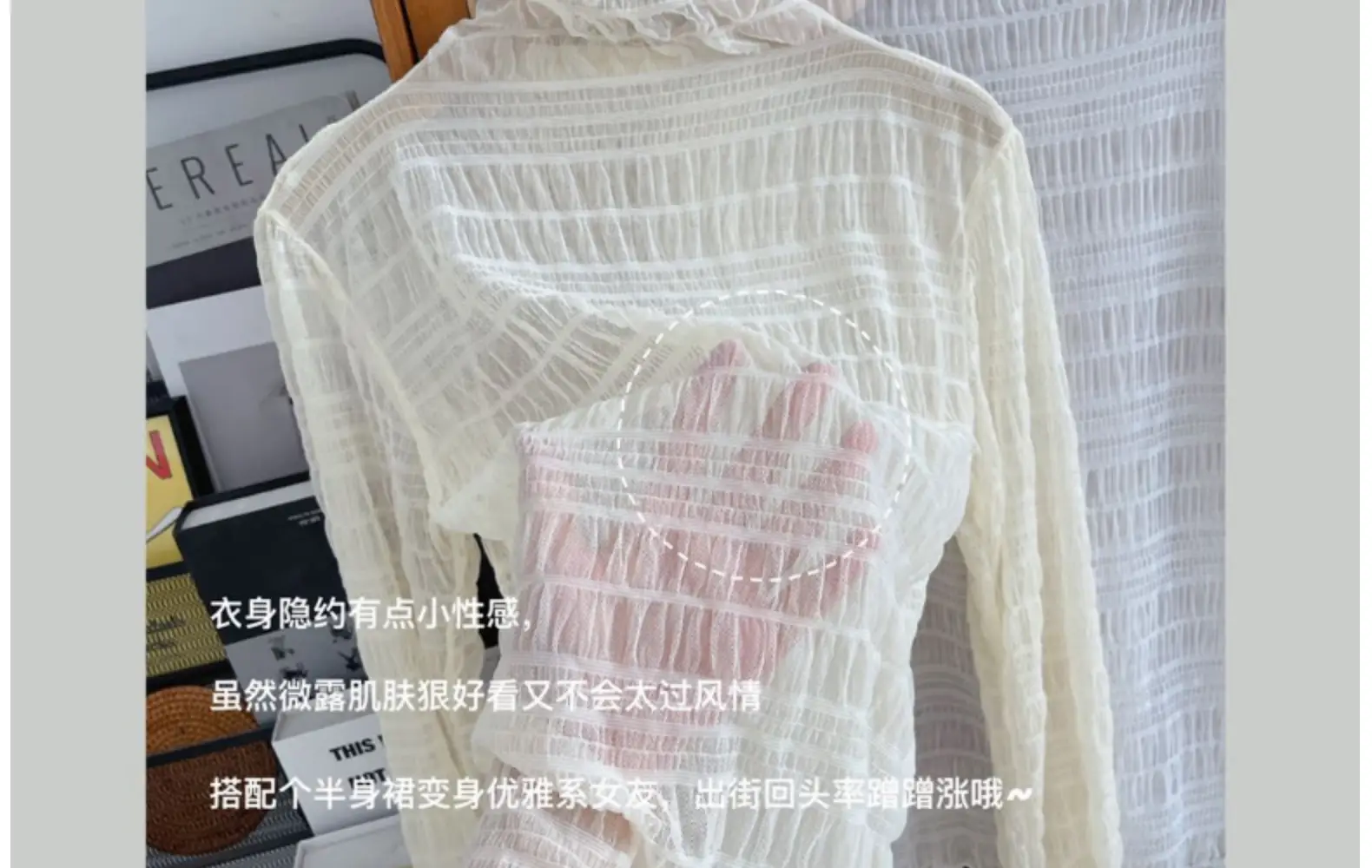 Women Lace Chiffon Half Collar Top Winter — feature 40