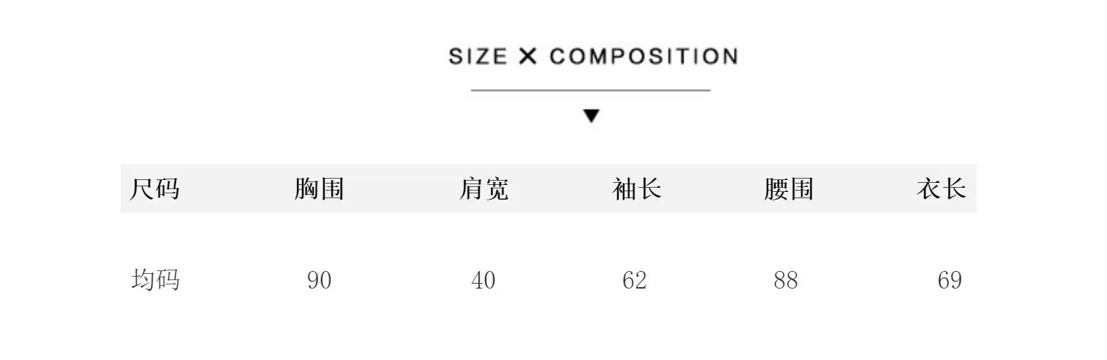 Women Lace Chiffon Half Collar Top Winter — feature 8