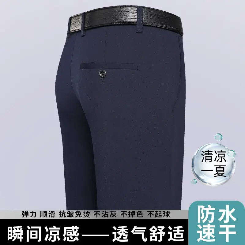 Men Elastic Summer Thin Trousers Dark Gray - Image 100