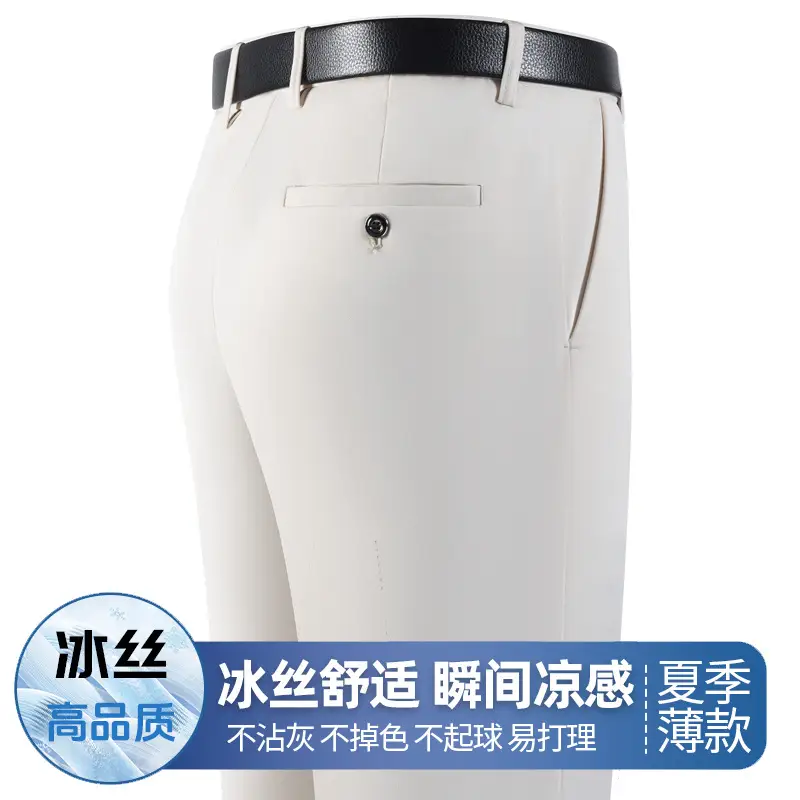 Men Elastic Summer Thin Trousers Dark Gray - Image 102