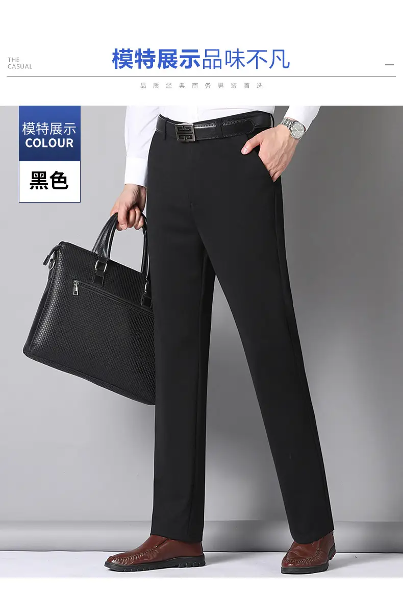 Men Elastic Summer Thin Trousers Dark Gray — feature 11