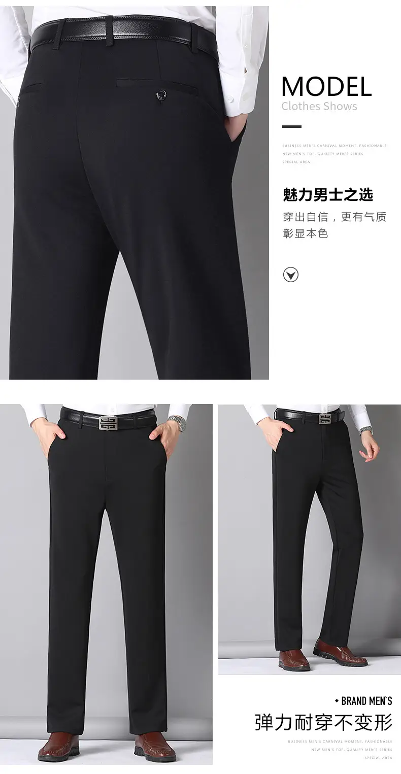 Men Elastic Summer Thin Trousers Dark Gray — feature 12