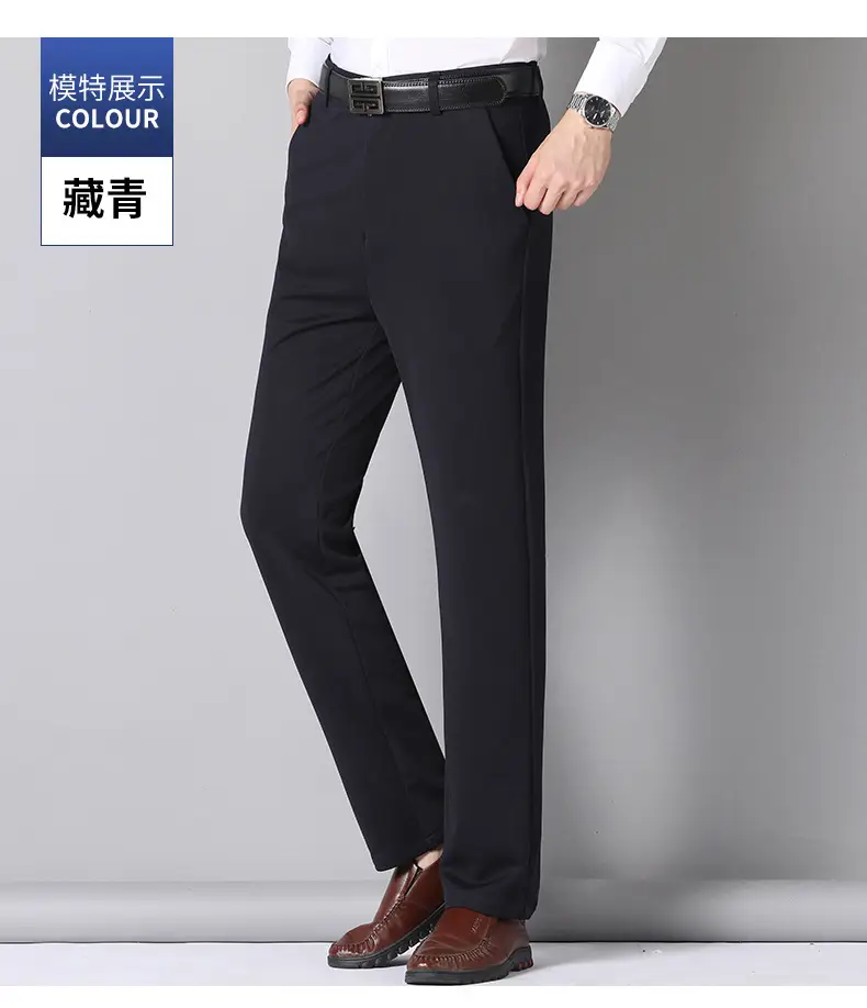 Men Elastic Summer Thin Trousers Dark Gray — feature 13