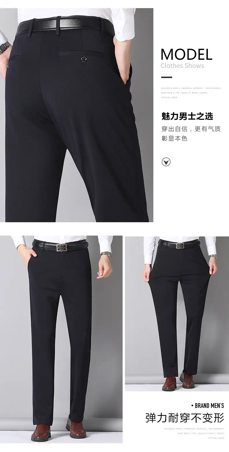 Men Elastic Summer Thin Trousers Dark Gray — feature 15
