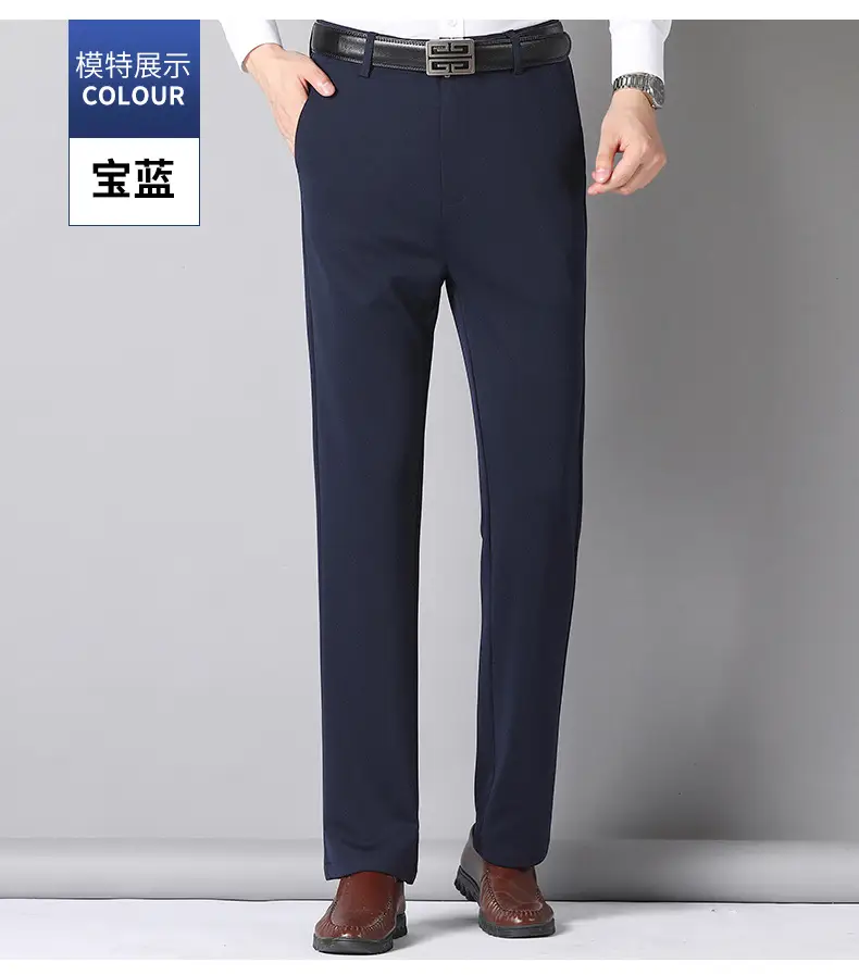 Men Elastic Summer Thin Trousers Dark Gray — feature 16
