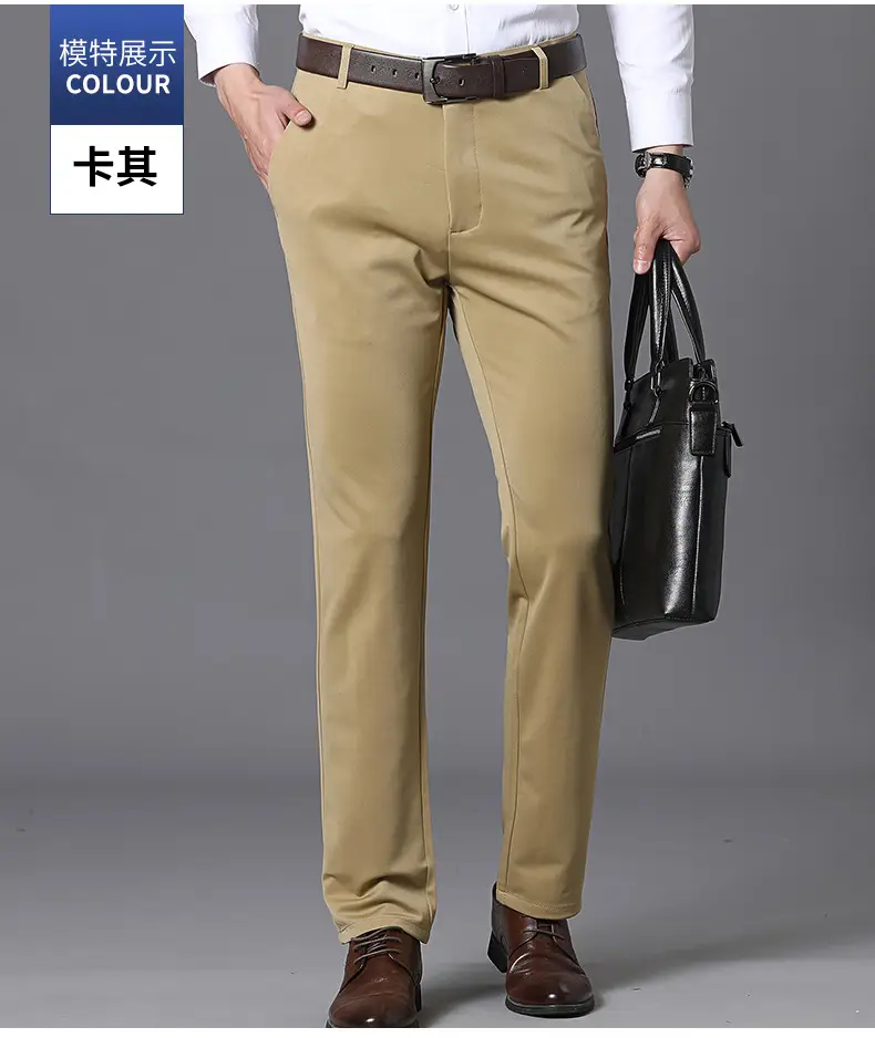 Men Elastic Summer Thin Trousers Dark Gray — feature 19