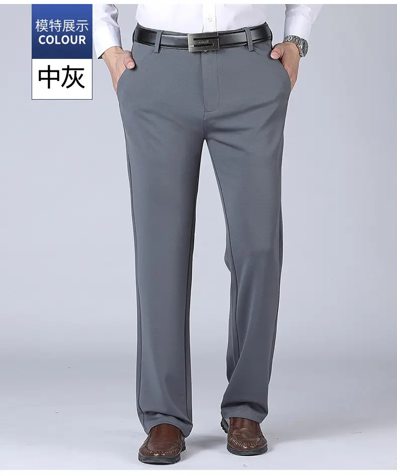 Men Elastic Summer Thin Trousers Dark Gray — feature 21