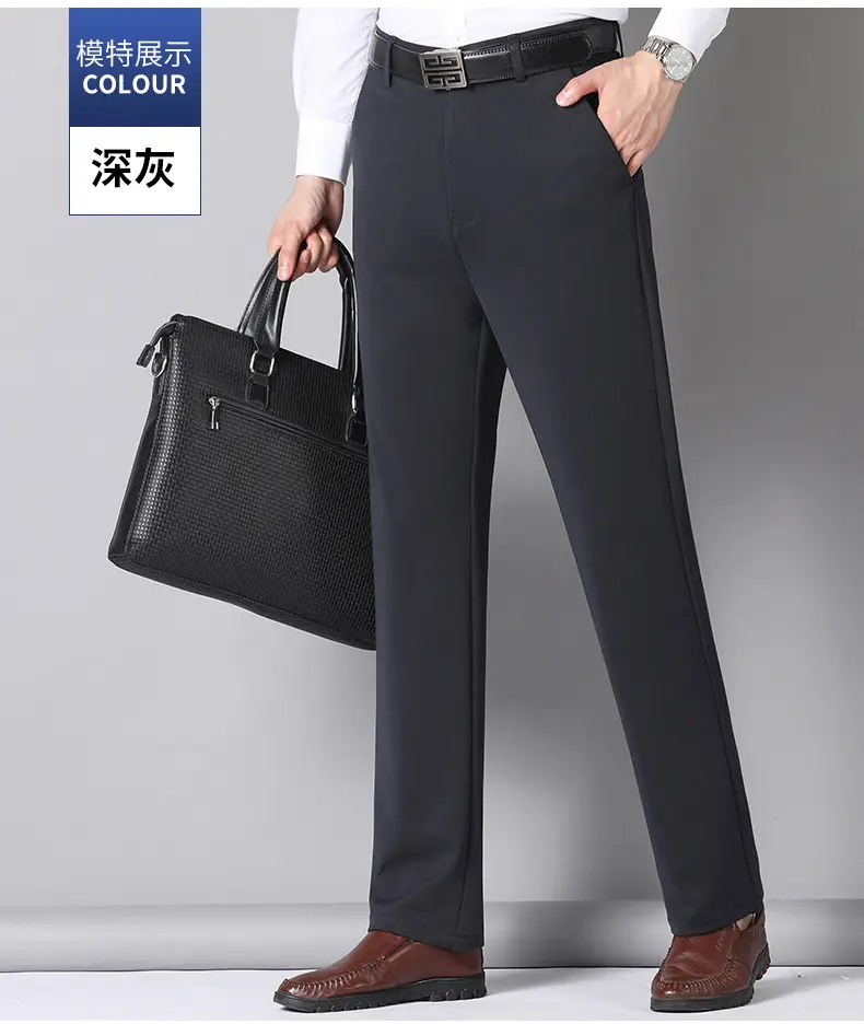 Men Elastic Summer Thin Trousers Dark Gray — feature 23
