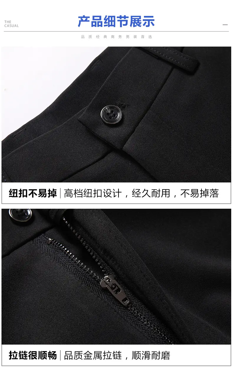 Men Elastic Summer Thin Trousers Dark Gray — feature 25