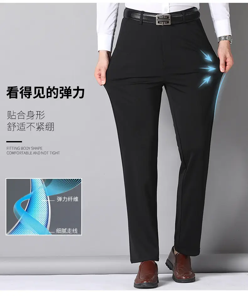 Men Elastic Summer Thin Trousers Dark Gray — feature 6