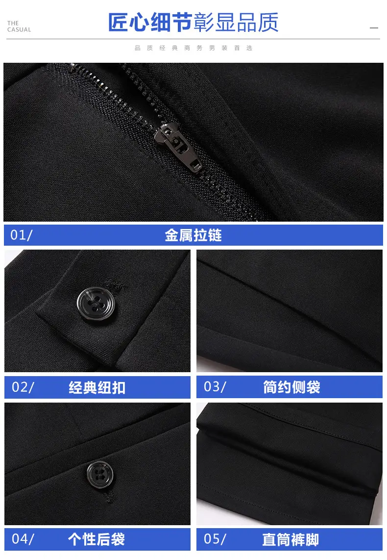 Men Elastic Summer Thin Trousers Dark Gray — feature 8