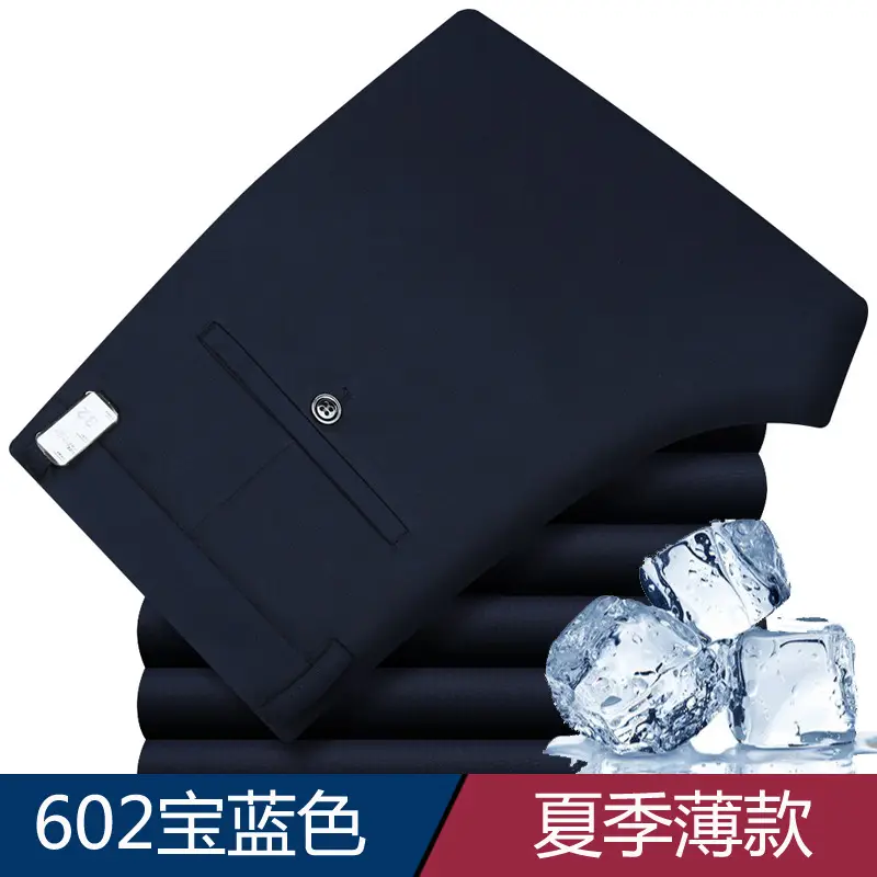 (Summer thin) 602 Royal Blue