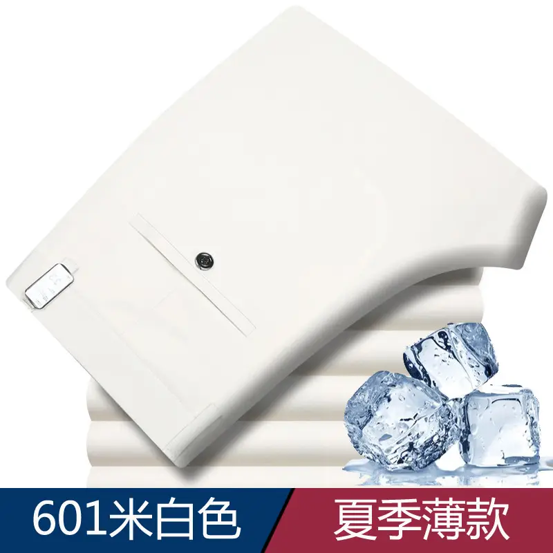 (Summer thin) 601 creamy-white