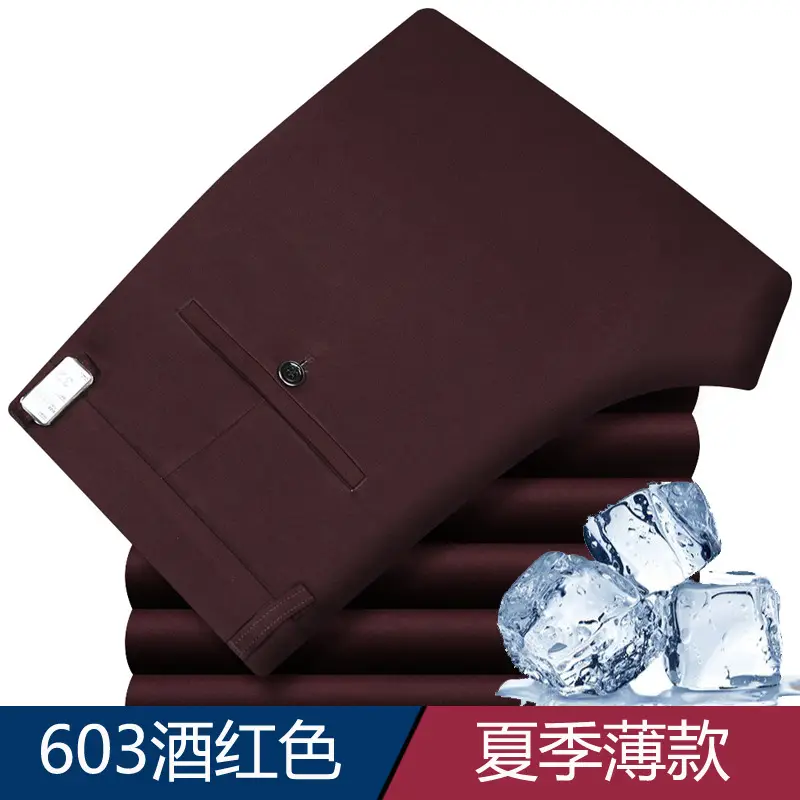(Summer thin) 603 wine red