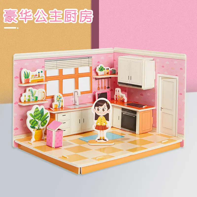 3D Assembly Toy for Girls Early Education Creative Gift - Image 20