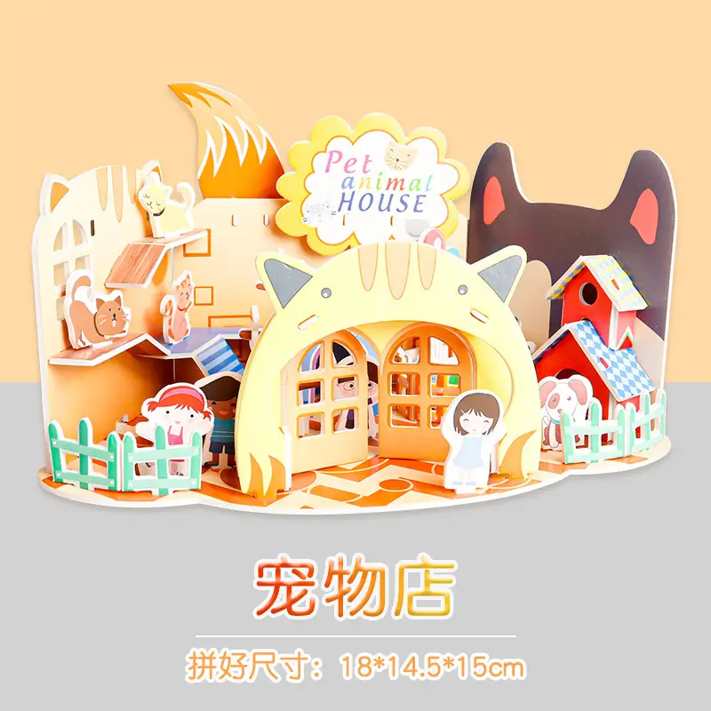 3D Assembly Toy for Girls Early Education Creative Gift - Image 10