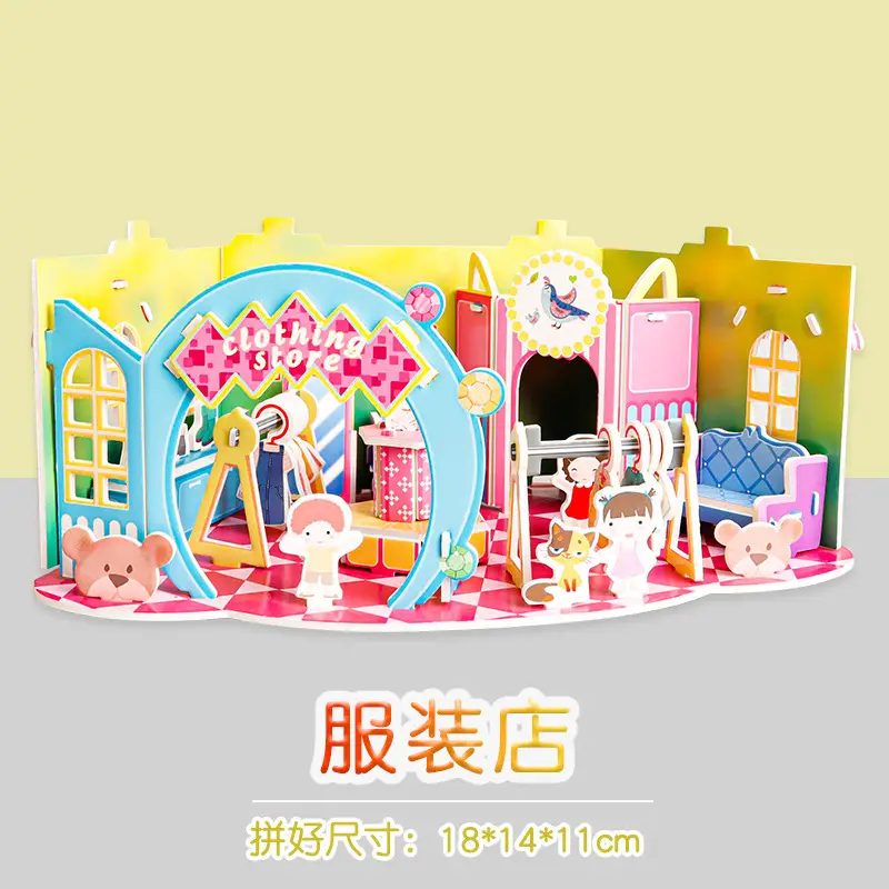 3D Assembly Toy for Girls Early Education Creative Gift - Image 11