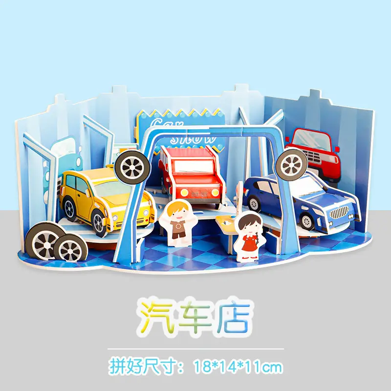 3D Assembly Toy for Girls Early Education Creative Gift - Image 12
