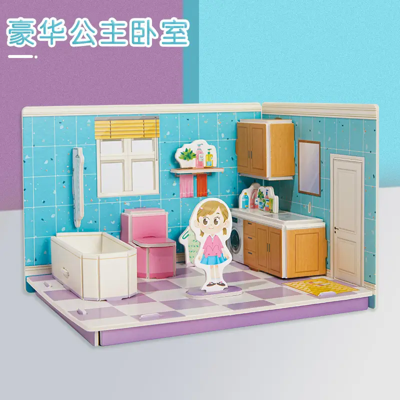 3D Assembly Toy for Girls Early Education Creative Gift - Image 4