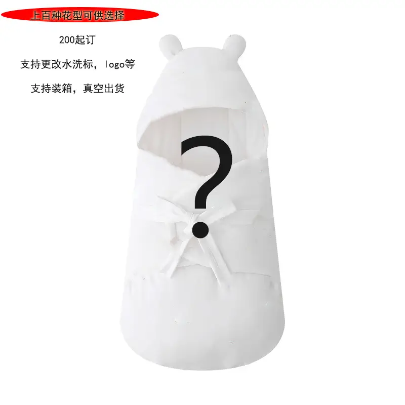 Pure Cotton Newborn Sleeping Bag Spring Autumn Anti-Startle