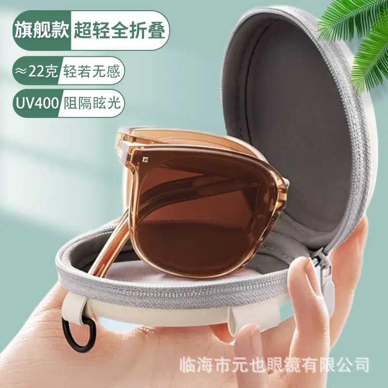 Foldable UV Sunglasses Men Women Light Blue 2022