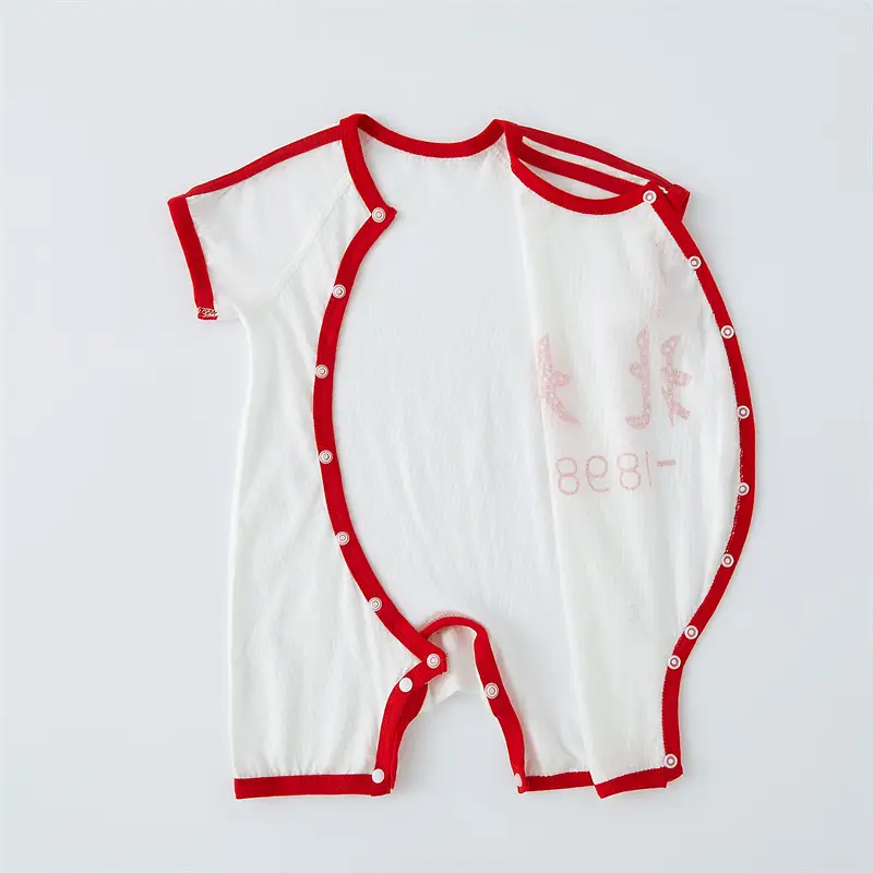 Tsinghua Peking University Baby Short Sleeve Cotton Pajamas for Newborns - Image 7