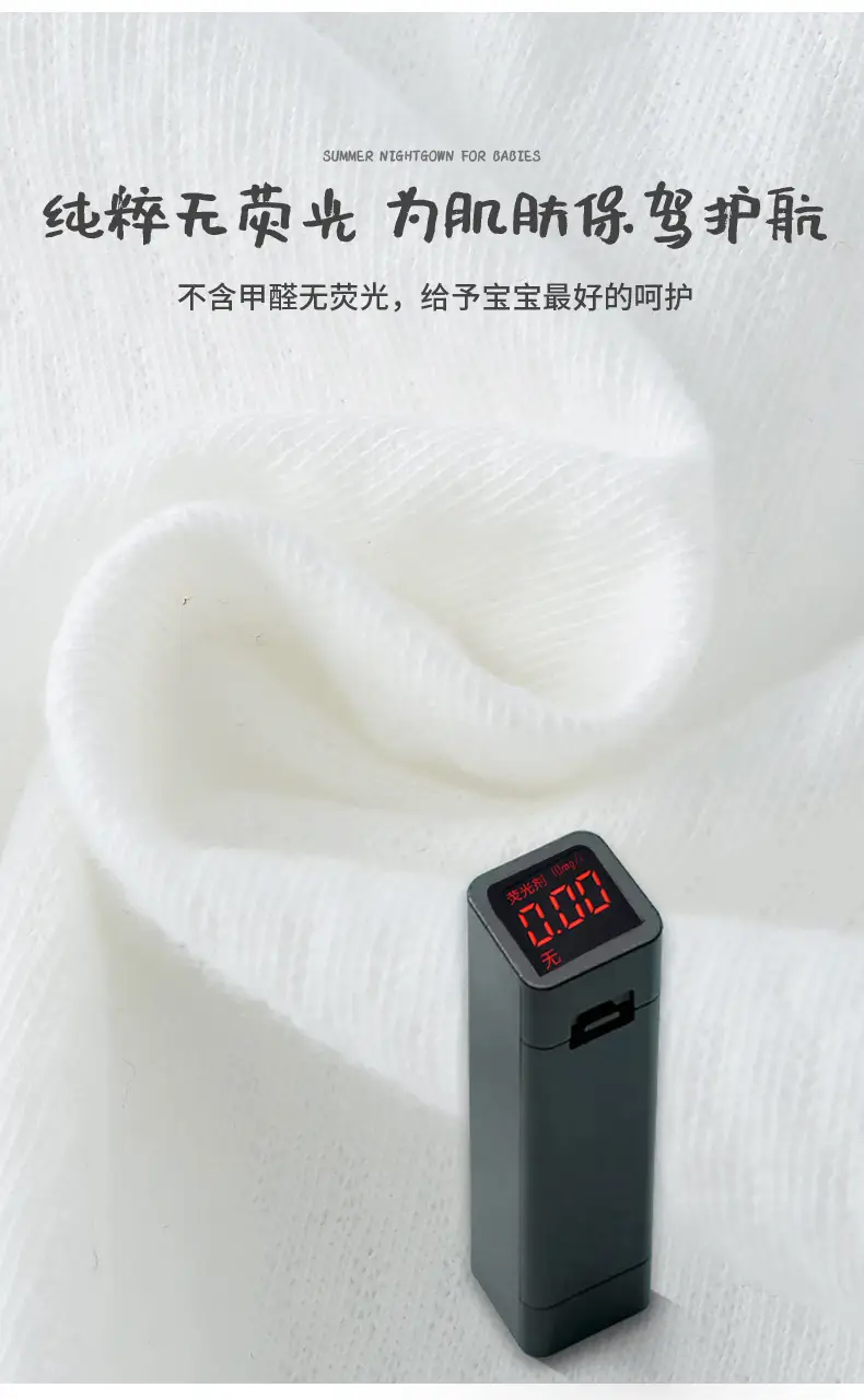 Tsinghua Peking University Baby Short Sleeve Cotton Pajamas for Newborns — feature 5