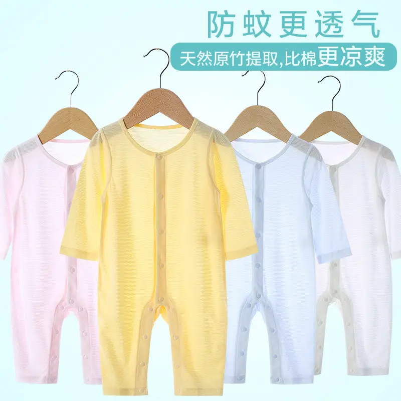 Baby Long Sleeve Romper White Cotton 1-2Yr - Image 7