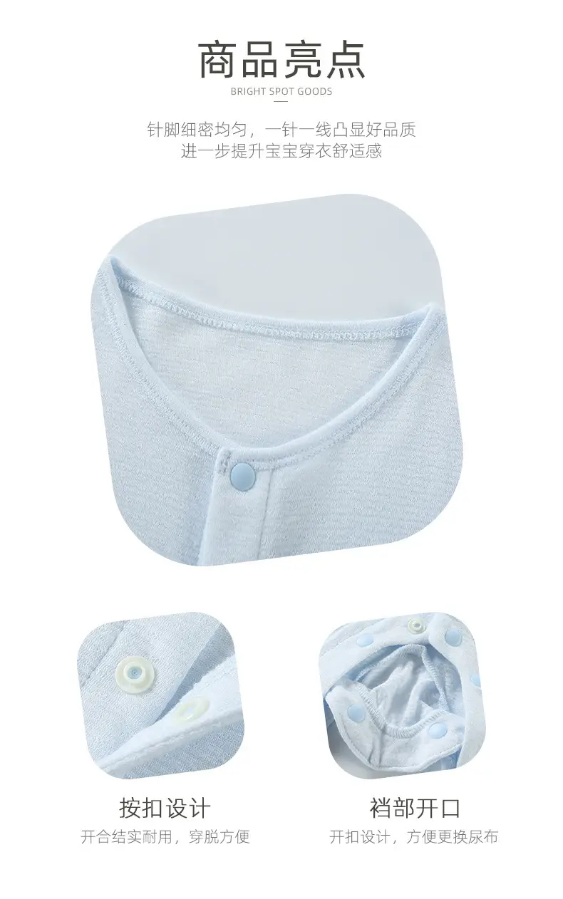 Baby Long Sleeve Romper White Cotton 1-2Yr — feature 12
