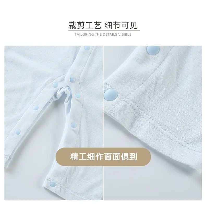 Baby Long Sleeve Romper White Cotton 1-2Yr — feature 13