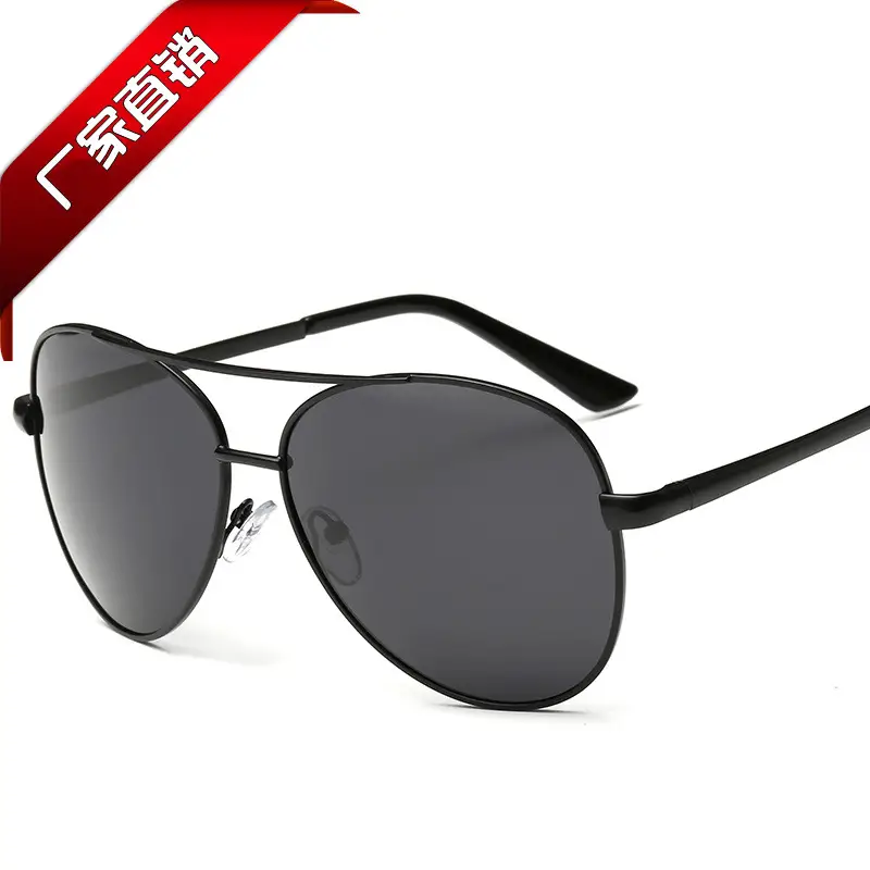 Men's Polaroid Sunglasses Anti-Glare Driving Goggles