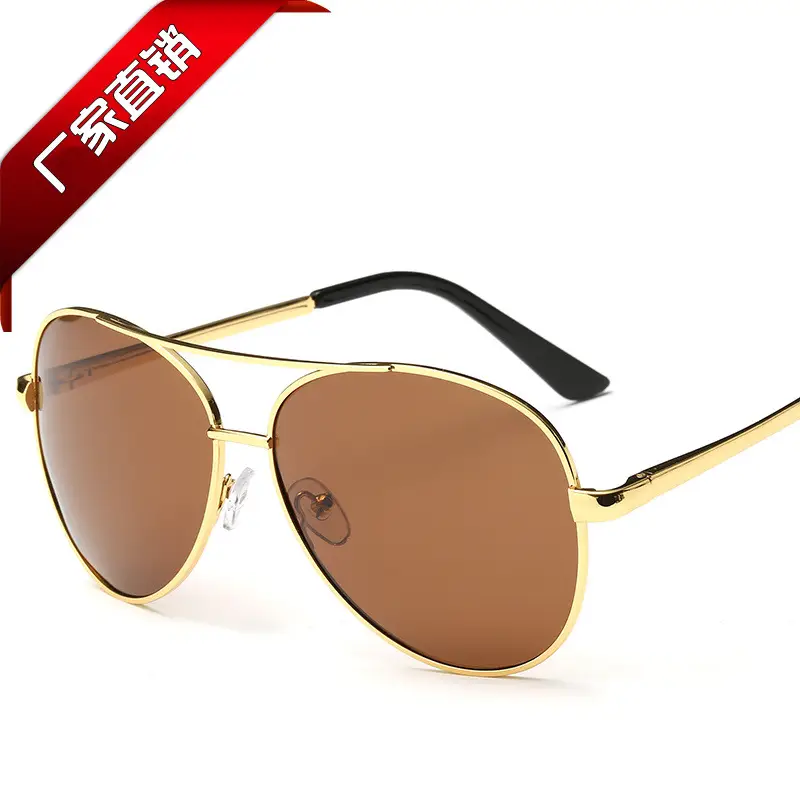 Men's Polaroid Sunglasses Anti-Glare Driving Goggles